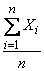   13.3.  The law of large numbers (Chebyshev theorem) 