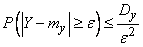   13.4.  The generalized Chebyshev theorem.  Markovs theorem 