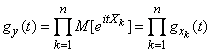   13.7.  Characteristic functions 