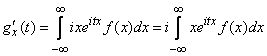   13.8.  Central limit theorem for equally distributed terms 