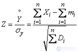   13.9.  Formulas expressing the central limit theorem and occurring in its practical application 