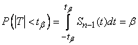   14.4.  Exact methods for constructing confidence intervals for random variable parameters 