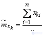   14.6.  Estimates for the numerical characteristics of a system of random variables 