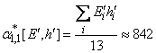   14.8.  Smoothing of experimental dependencies by the least squares method 