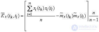   15.4.  Characterization of a random function from experience 