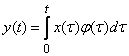   15.6.  Linear and nonlinear operators.  Dynamic system operator 