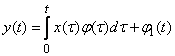   15.6.  Linear and nonlinear operators.  Dynamic system operator 