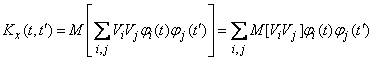   16.2.  Canonical decomposition of a random function 