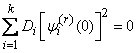   16.3.  Linear transformations of random functions defined by canonical decompositions 