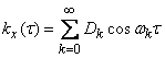   17.2.  Spectral decomposition of a stationary random function on a finite time interval.  Dispersion spectrum 