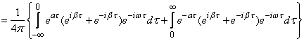   17.4.  Spectral decomposition of a random function in a complex form 