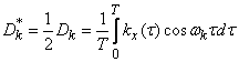   17.4.  Spectral decomposition of a random function in a complex form 