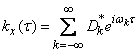   17.4.  Spectral decomposition of a random function in a complex form 