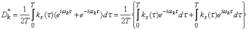   17.4.  Spectral decomposition of a random function in a complex form 