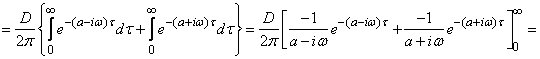   17.4.  Spectral decomposition of a random function in a complex form 