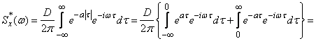   17.4.  Spectral decomposition of a random function in a complex form 