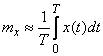   17.8.  Characterization of an ergodic stationary random function in one implementation 