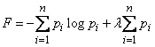   18.2.  Entropy as a measure of the degree of uncertainty of the state of a physical system 