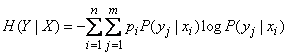   18.4.  Conditional entropy.  Association of dependent systems 