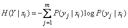   18.4.  Conditional entropy.  Association of dependent systems 