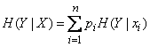   18.4.  Conditional entropy.  Association of dependent systems 