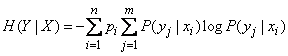   18.4.  Conditional entropy.  Association of dependent systems 