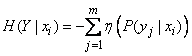   18.4.  Conditional entropy.  Association of dependent systems 