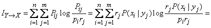   18.6.  Private system information contained in the event message.  Private event information contained in a message about another event 