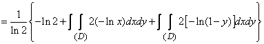   18.7.  Entropy and information for systems with a continuous set of states 