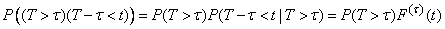   19.3.  The flow of events.  The simplest flow and its properties 