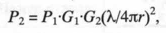   3.6.  GSM radio system parameters 