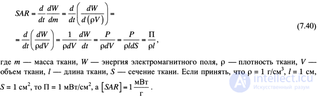   7.10.  Standards for electromagnetic radiation levels of a cellular network of the GSM standard. 