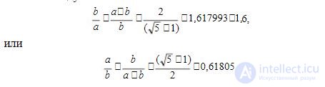 3: QUALIMETRIC SCALES MEASUREMENT METHODS