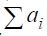   7: DETERMINATION OF THE COEFFICIENT OF WEIGHT 