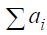   7: DETERMINATION OF THE COEFFICIENT OF WEIGHT 