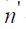   7: DETERMINATION OF THE COEFFICIENT OF WEIGHT 