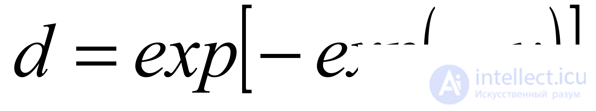   5. Quantification of software reliability 