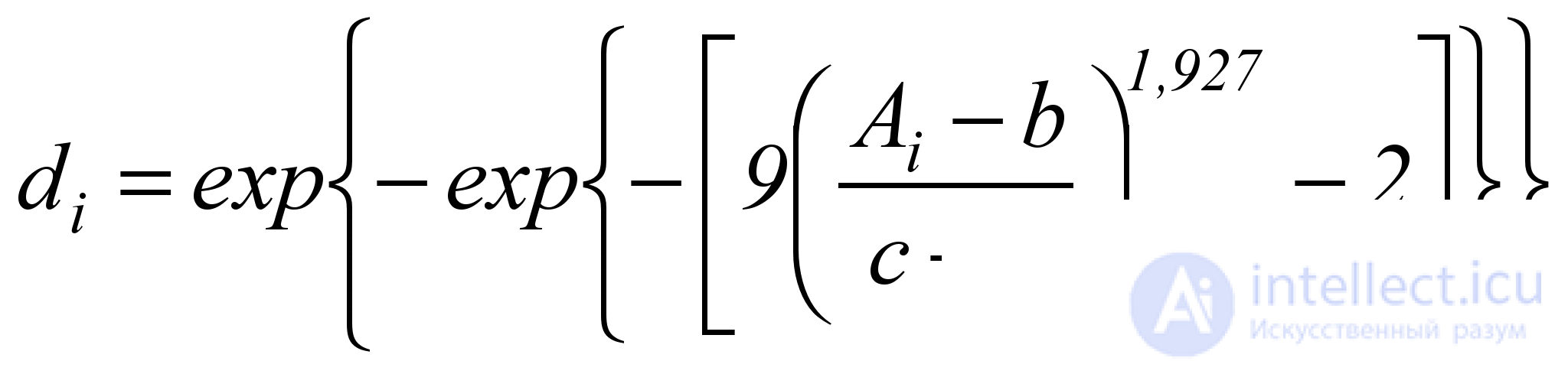   5. Quantification of software reliability 