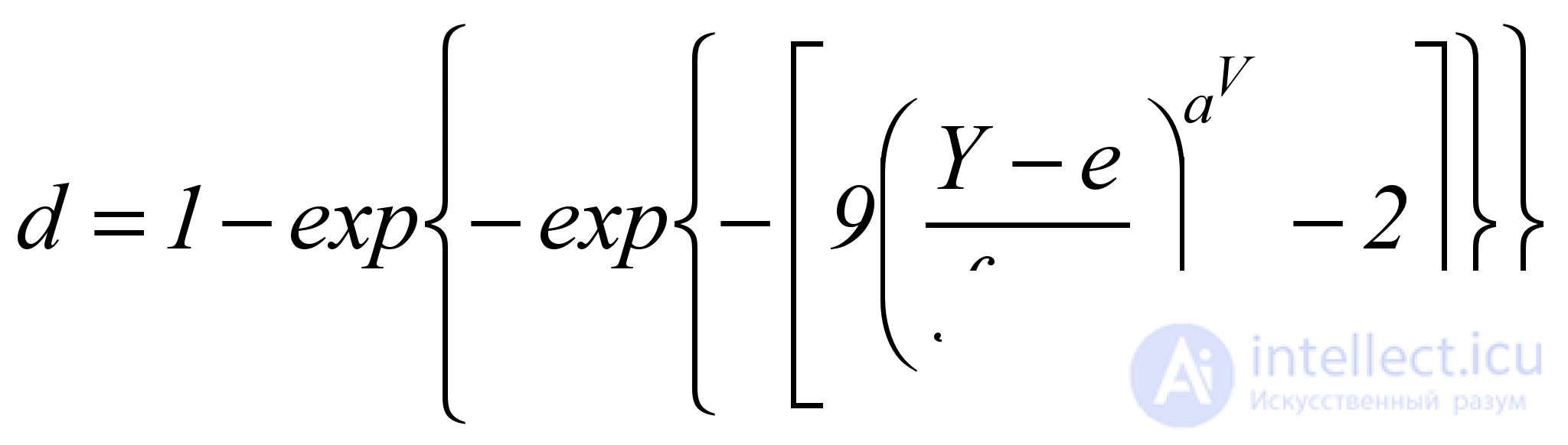   5. Quantification of software reliability 