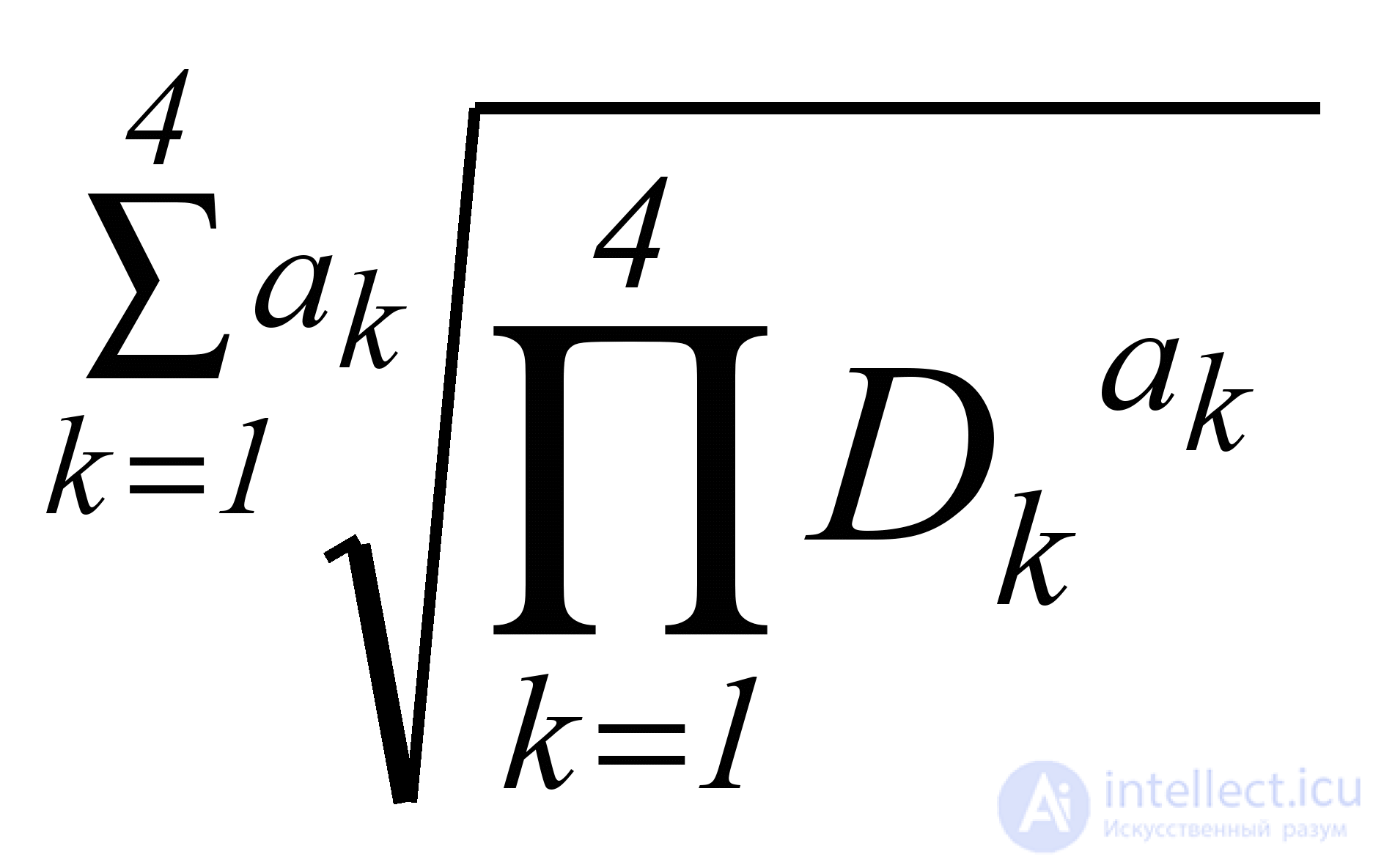   5. Quantification of software reliability 