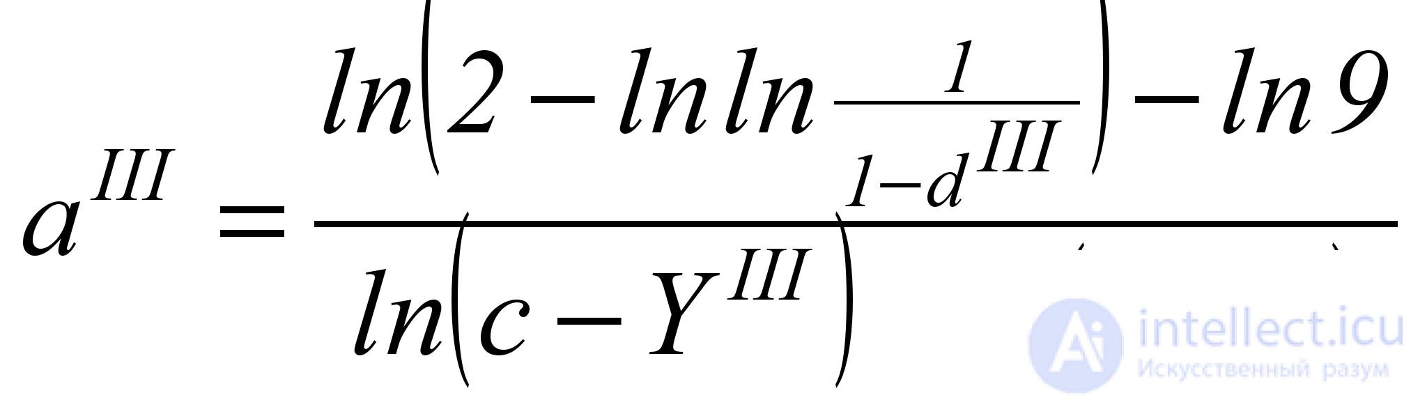   5. Quantification of software reliability 