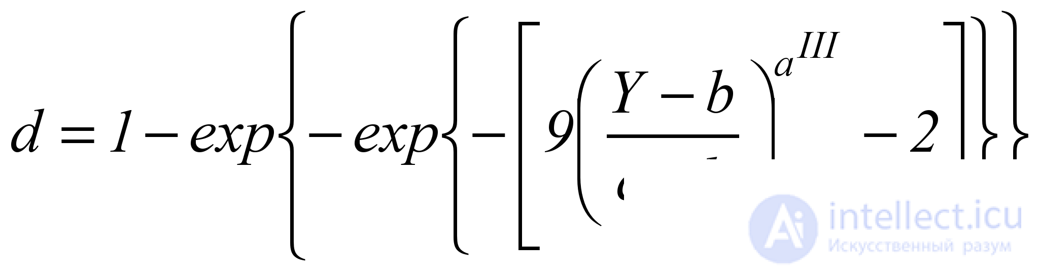   5. Quantification of software reliability 