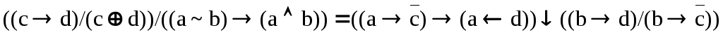   2.4 Minimizing Boolean Functions 