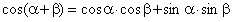   Superheterodyne receiver 