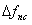   Superheterodyne receiver 