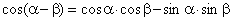   Superheterodyne receiver 