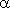 The local oscillators 2 oscillator circuit generators