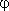 The local oscillators 2 oscillator circuit generators