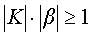 The local oscillators 2 oscillator circuit generators