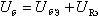 The local oscillators 2 oscillator circuit generators